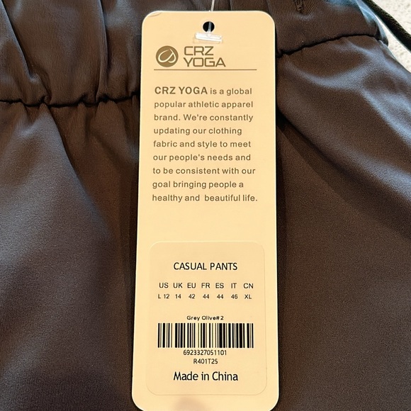 On the Travel Pants with Pockets 25'' - Picture 4 of 5